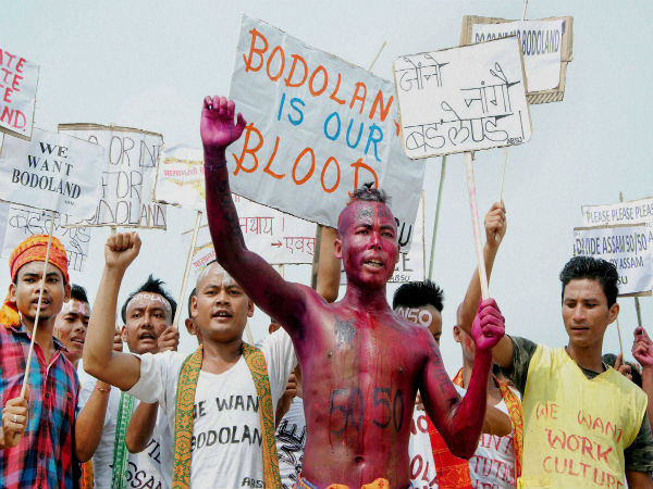 Bodoland agitation Bodoland agitation