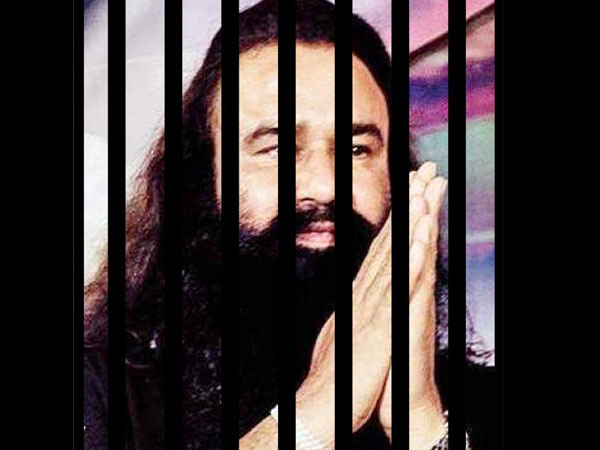 Gurmeet Ram Rahim Singh Gurmeet Ram Rahim Singh