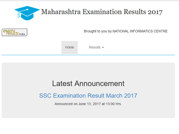 Maharashtra Board HSC Supplementary Result 2017 on Monday, how to check Maharashtra Board HSC Supplementary Result 2017 on Monday, how to check