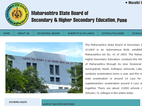 Maharashtra SSC supplementary result 2017 coming on August 31 Maharashtra SSC supplementary result 2017 coming on August 31