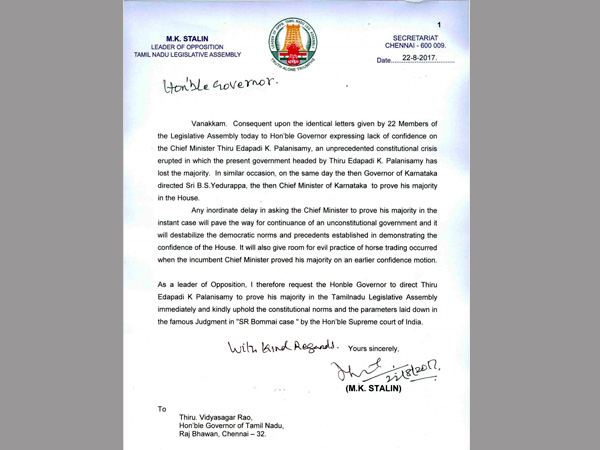 Spot the difference: Congress 'copies and pastes' DMK's letter seeking floor test Spot the difference: Congress 'copies and pastes' DMK's letter seeking floor test