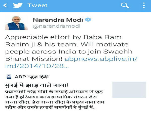 modi's tweet modi's tweet