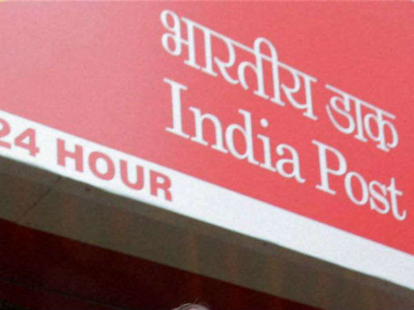 Postal strike today for implementation of 7th Pay Commission recommendations Postal strike today for implementation of 7th Pay Commission recommendations