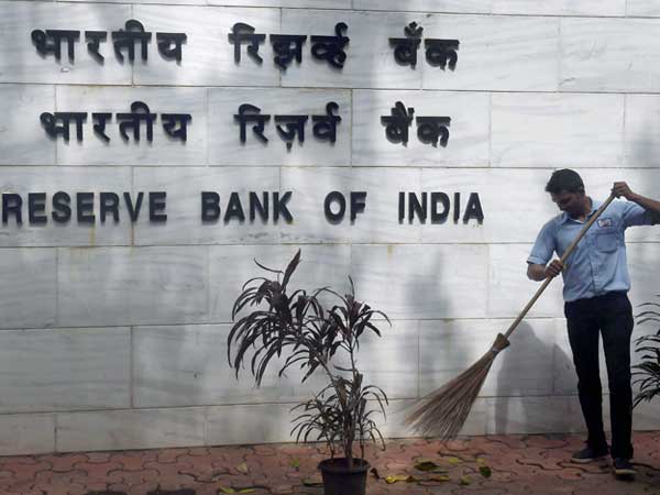 Govt notifies changes in Banking Regulation Act Govt notifies changes in Banking Regulation Act