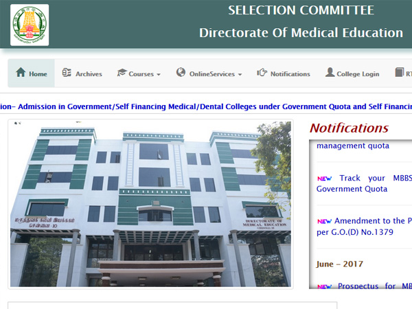 Tamil Nadu NEET 2017 merit list coming tomorrow, all important dates here Tamil Nadu NEET 2017 merit list coming tomorrow, all important dates here