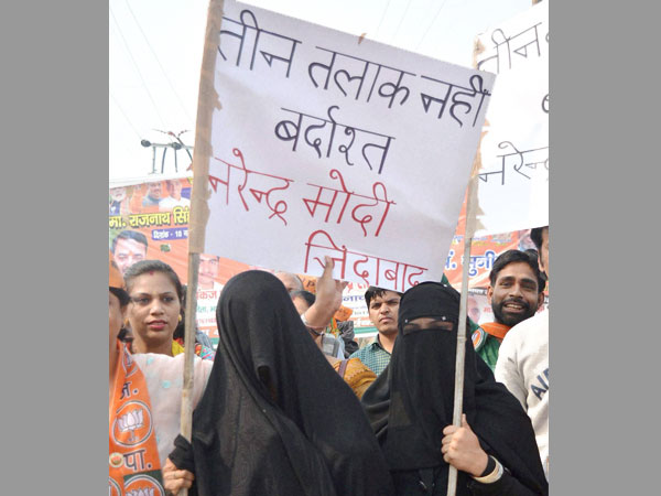 Triple talaq case: Timeline of events Triple talaq case: Timeline of events