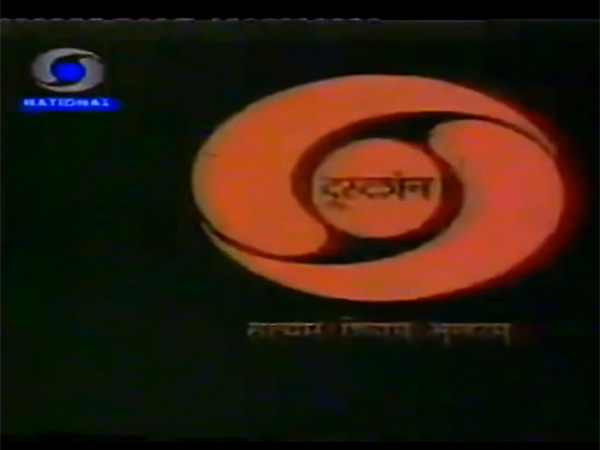 The iconic logo