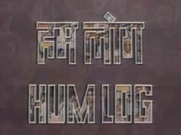 Solid viewership