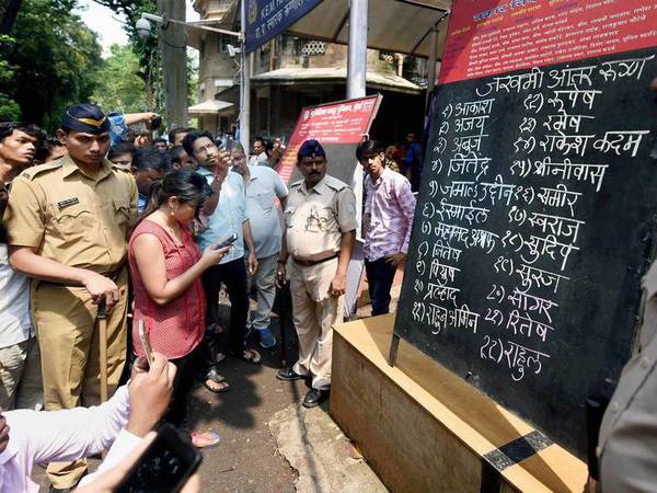 Names of dead and injured