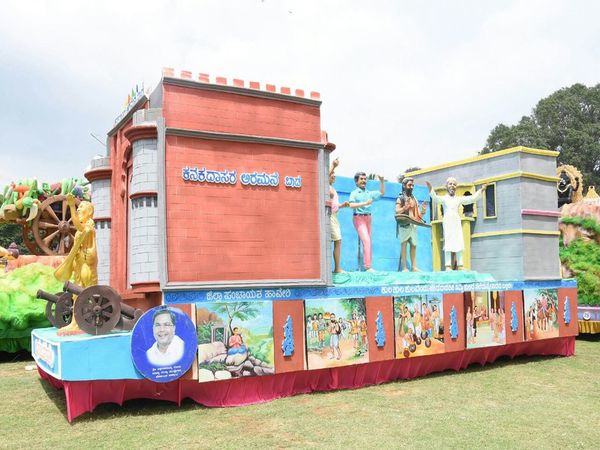 Kanakadasa Bada