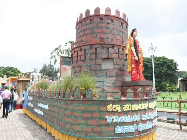 Mirjan fort