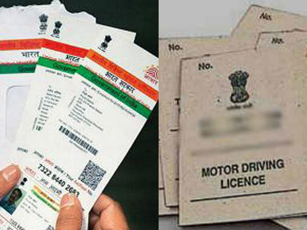 How to link Aadhaar with driving licence How to link Aadhaar with driving licence