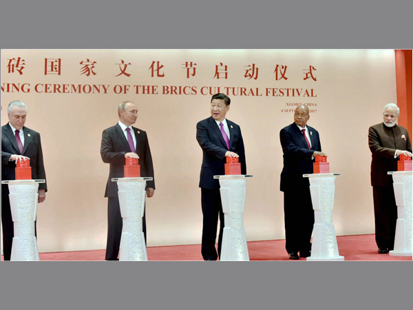 Prime Minister Narendra Modi with the BRICS Leaders at the opening ceremony of the BRICS Cultural Festival & Cultural Exhibition, in Xiamen, China Prime Minister Narendra Modi with the BRICS Leaders at the opening ceremony of the BRICS Cultural Festival & Cultural Exhibition, in Xiamen, China