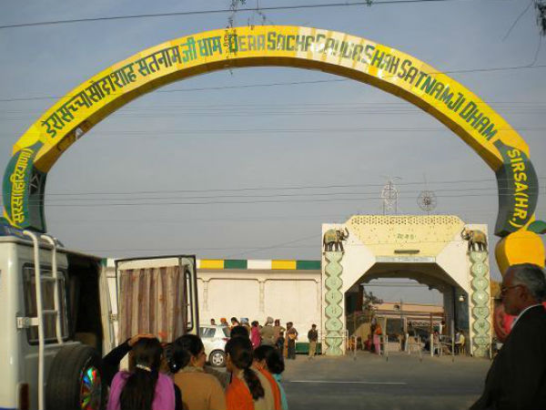 Dera Sacha Sauda Dera Sacha Sauda