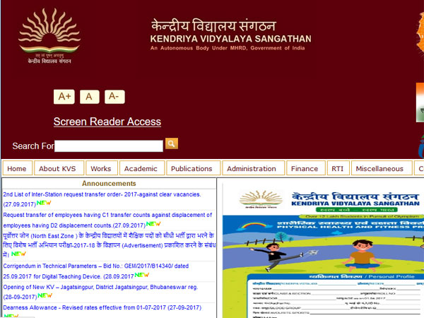 Kendriya Vidyalaya recruitment: Notification out for 546 vacancies Kendriya Vidyalaya recruitment: Notification out for 546 vacancies