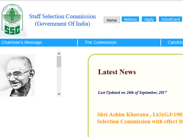 SSC official notification 2017: Schedule of result declaration here SSC official notification 2017: Schedule of result declaration here
