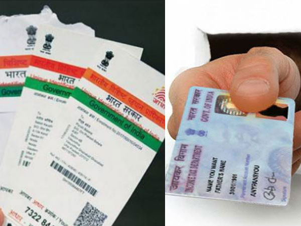 Deadline to link Aadhaar with PAN