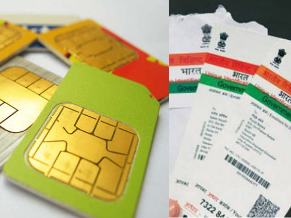 Deadline to link Aadhaar with mobile number (SIM)