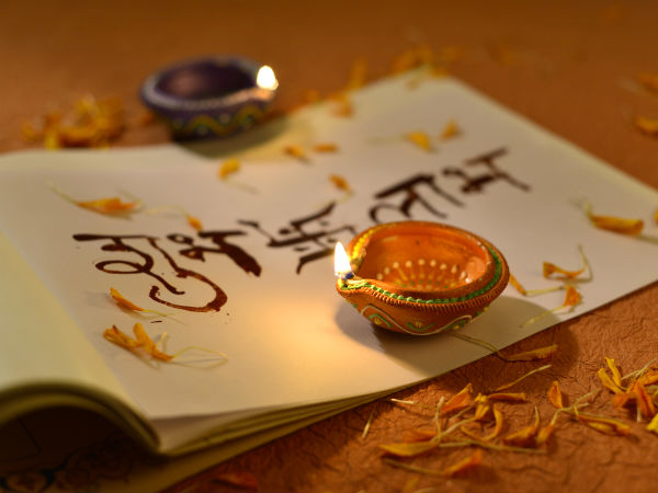 Dhanteras 2017, importance