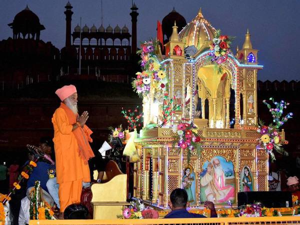 'Shobha Yatra'