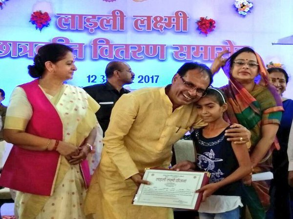 Ladli Shiksha Parv in Bhopal