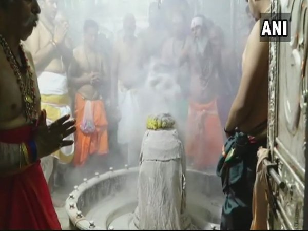 Bhasma Aarti