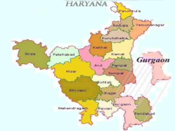 Haryana