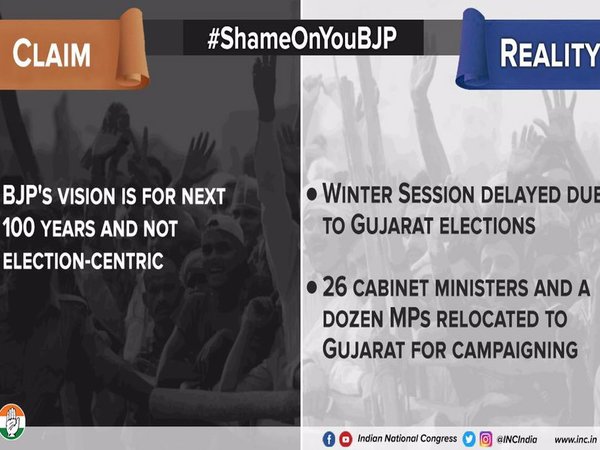 Claim 4: BJP's vision is for 100 years and not Gujarat Election 2017