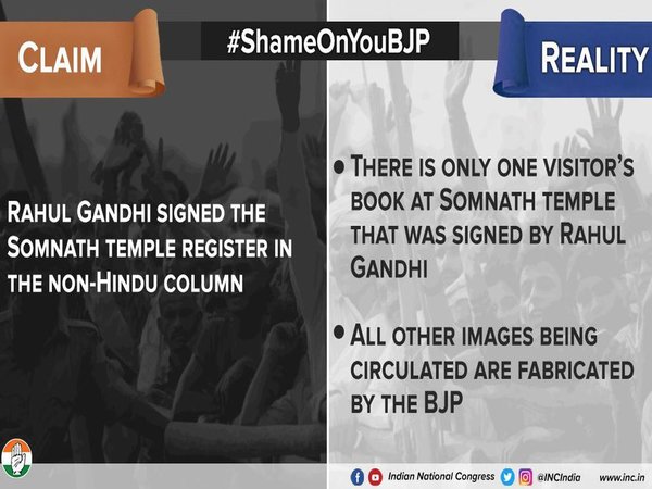 Claim 1: Somnath Temple