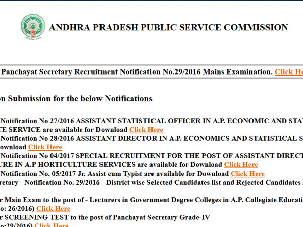 APPSC Lecturers Recruitment 2017 declared, how to check APPSC Lecturers Recruitment 2017 declared, how to check