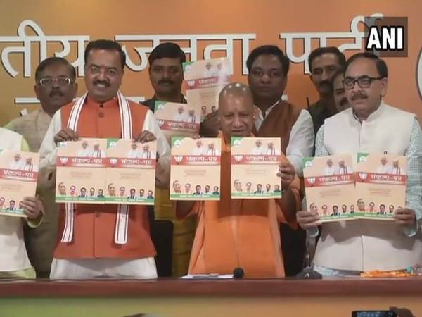 BJP releases 'Sankalp Patra' BJP releases 'Sankalp Patra'