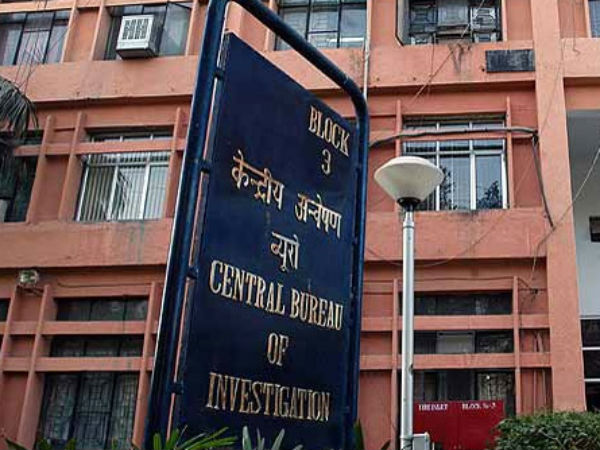 VYAPAM case: CBI files chargesheet against 592 persons in PMT 2012 exams VYAPAM case: CBI files chargesheet against 592 persons in PMT 2012 exams
