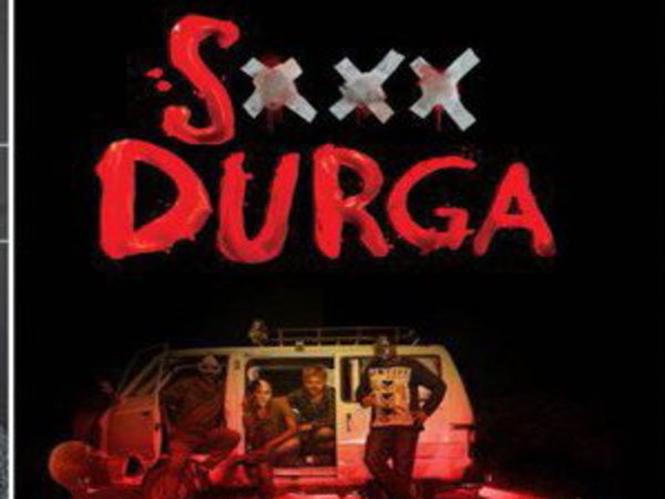 'S Durga' poster 'S Durga' poster