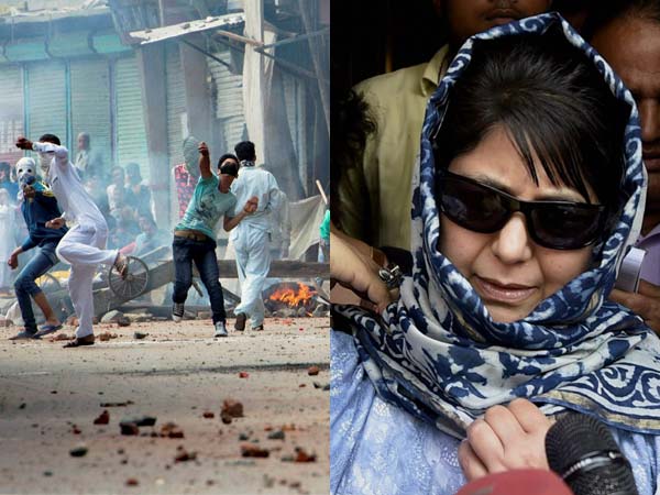 Jammu and Kashmir Chief Minister Mehbooba Mufti Jammu and Kashmir Chief Minister Mehbooba Mufti