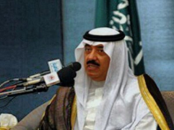 Saudi Arabia has freed influential Prince Miteb bin Abdullah Saudi Arabia has freed influential Prince Miteb bin Abdullah