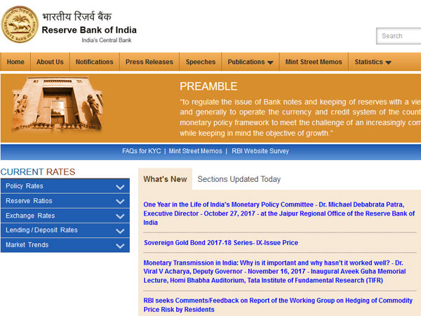 Download RBI Assistant Recruitment 2017 prelims exam call letter at rbi.org.in Download RBI Assistant Recruitment 2017 prelims exam call letter at rbi.org.in