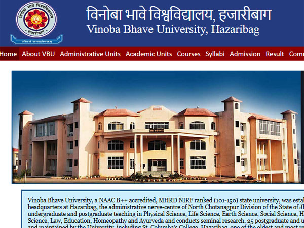 VBU BCom 4th Semester, PG 2nd semester result declared on vbu.ac.in VBU BCom 4th Semester, PG 2nd semester result declared on vbu.ac.in