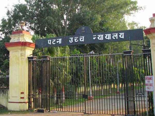 Patna HC dismisses bail pleas of senior IAS officer, 13 others Patna HC dismisses bail pleas of senior IAS officer, 13 others