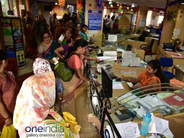 FRDI: Why the bail-in clause is unnecessary FRDI: Why the bail-in clause is unnecessary