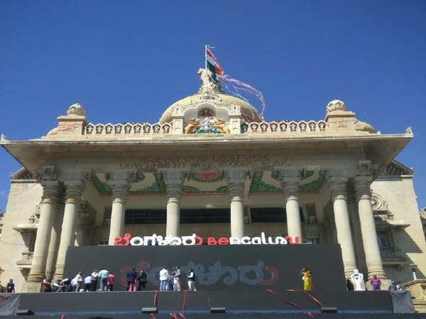 Bengaluru becomes India's first city to get its own logo Bengaluru becomes India's first city to get its own logo