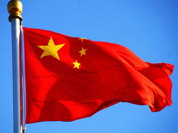Corruption in Pakistan prompts China to stop funding for CPEC Corruption in Pakistan prompts China to stop funding for CPEC