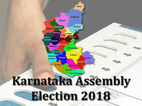 Karnataka elections: Jagalur Assembly constituency Karnataka elections: Jagalur Assembly constituency