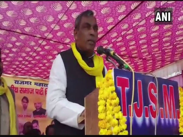 Om Prakash Rajbhar Om Prakash Rajbhar