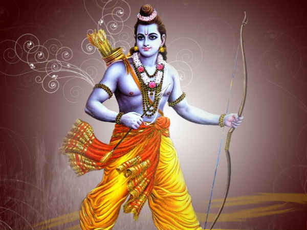 ram ram