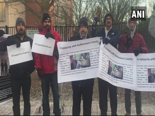 Protest outside Pakistan embassy in Washington