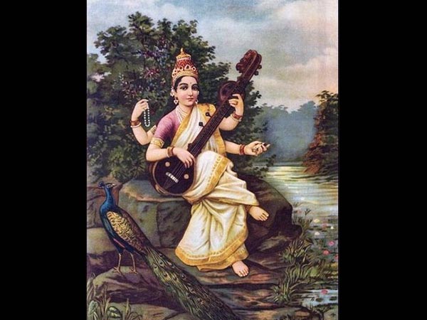 Pitr-arpan Pitr-arpan