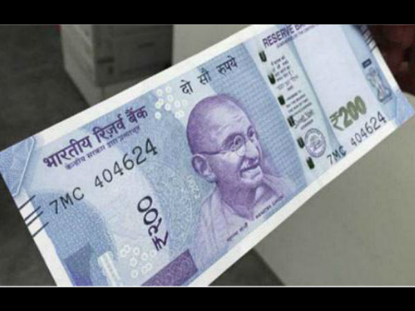 Delhi HC asks govt to examine new Rs 50, Rs 200 notes Delhi HC asks govt to examine new Rs 50, Rs 200 notes
