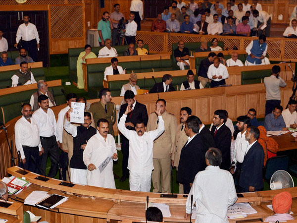 File photo of Jammu and Kashmir Assembly File photo of Jammu and Kashmir Assembly