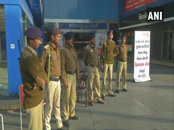Security outside a movie hall in Ahmedabad