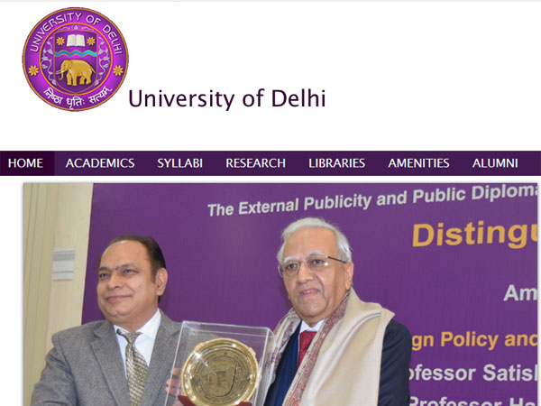 DU Exam Results 2017 declared, how to check DU Exam Results 2017 declared, how to check